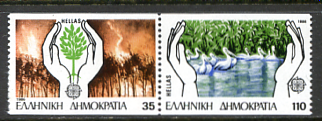 Afbeelding bij: Ver. Europa 1986 - Griekenland Mi 1630-31C pf ( A)